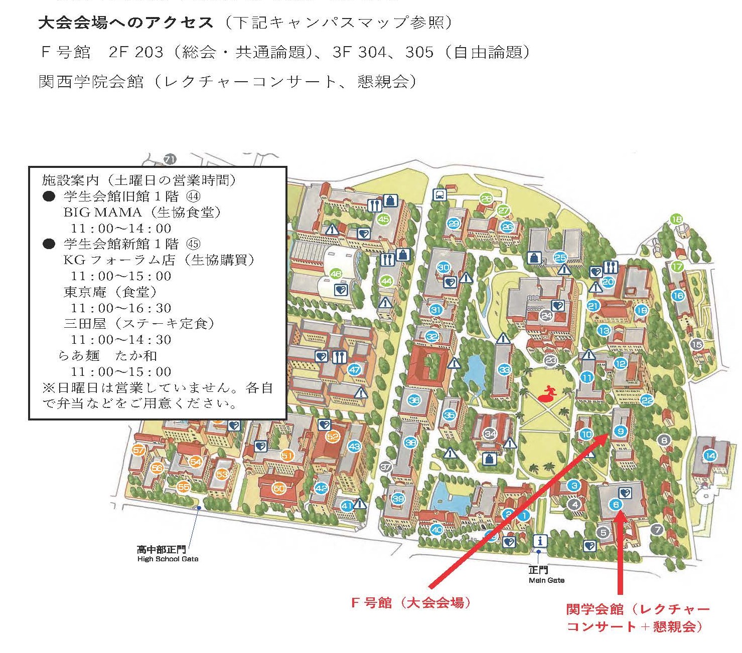 地図.jpg